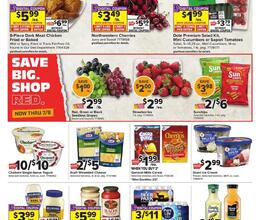 Giant Sneak Peak Weekly Ad (8/7/26 - 8/13/26)