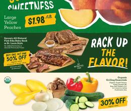 Sprouts Sneak Peak Weekly Ad (8/5/26 - 8/11/26)