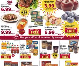 Harris Teeter Sneak Peak Weekly Ad (8/5/26 - 8/11/26)