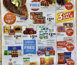 Kroger Sneak Peak Weekly Ad (8/5/26 - 8/11/26)